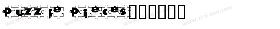 Puzzle Pieces字体转换